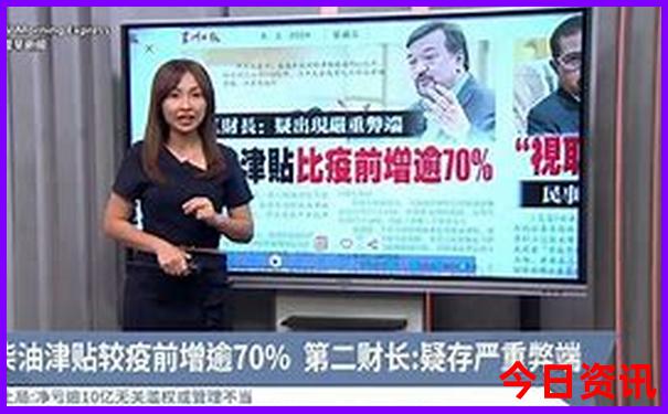 暑假旅游胜地排名