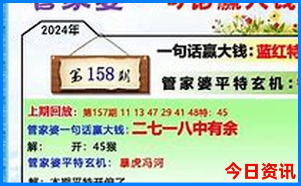 湖北一卡通景点有哪些