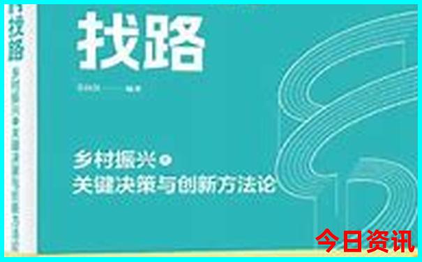暑假江浙沪适合孩子的景点